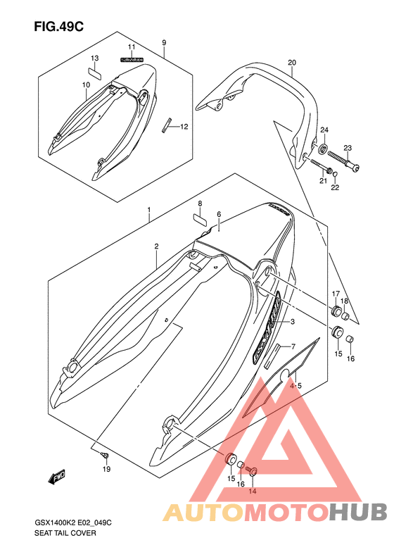 Обтекатель сидения