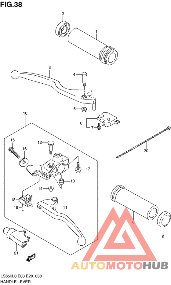 Рулевой рычаг