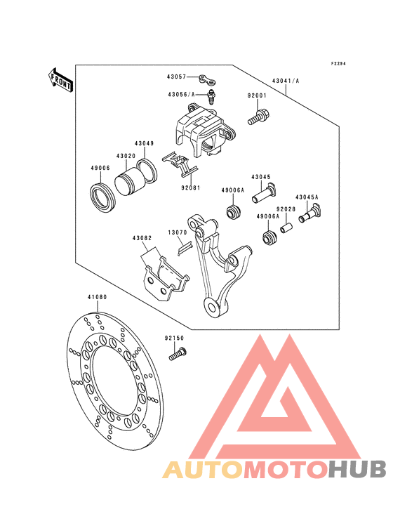 Передний суппорт