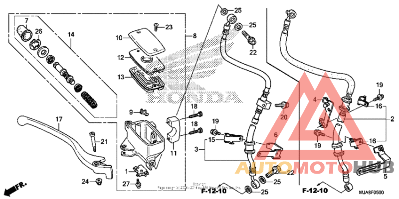 Front brake master cylinder (1)
