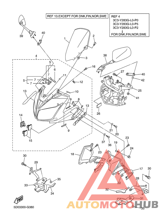 Обтекатель 1
