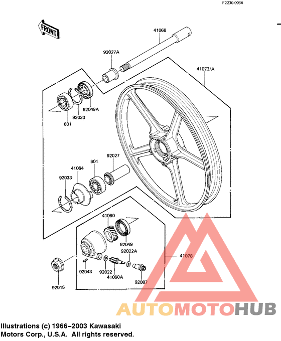 Front wheel/hub