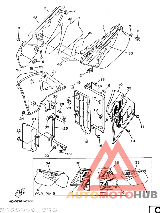 Side cover / oil tank