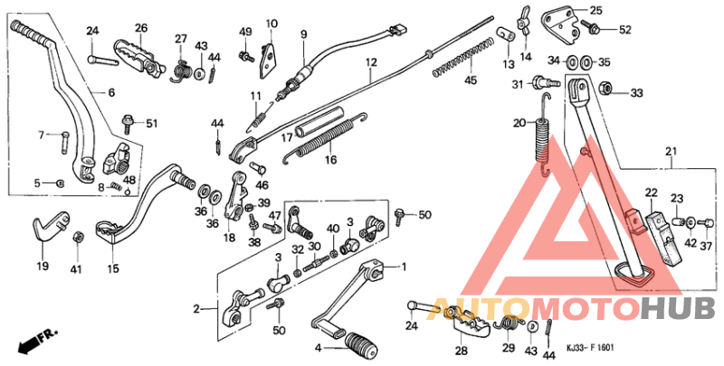 Pedal/kick starter arm