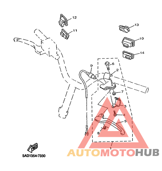 Handle switch. lever