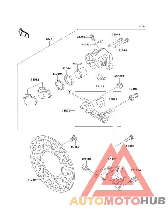 Задний суппорт