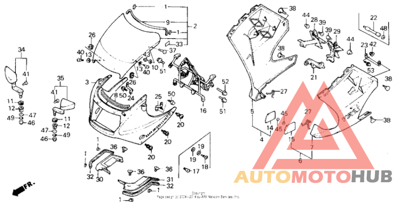 Обтекатель