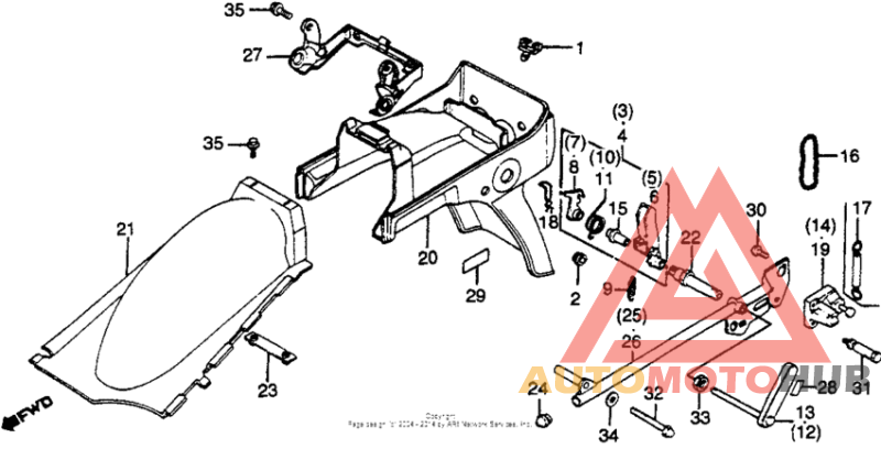 Задний бампер