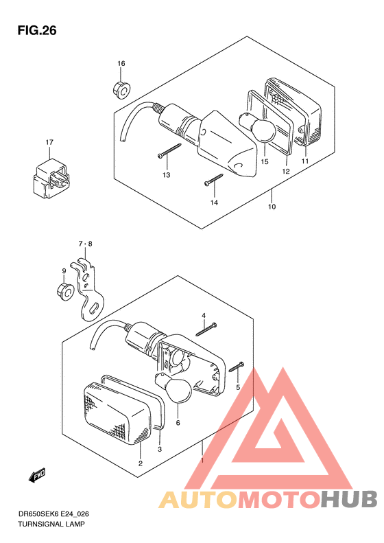 Поворотники