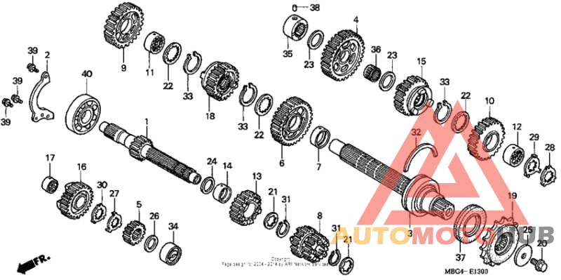 Трансмиссия