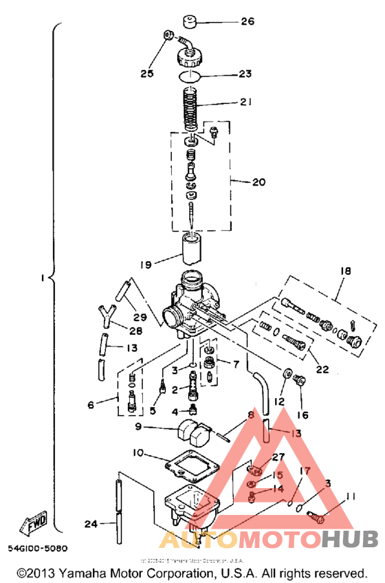 Карбюратор