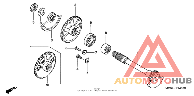 Валансирный вал