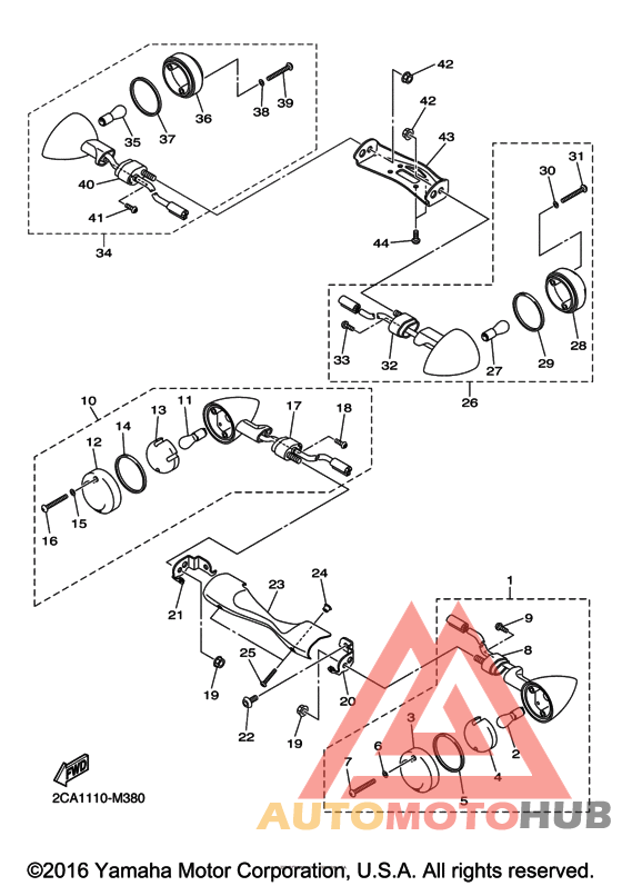 Поворотники