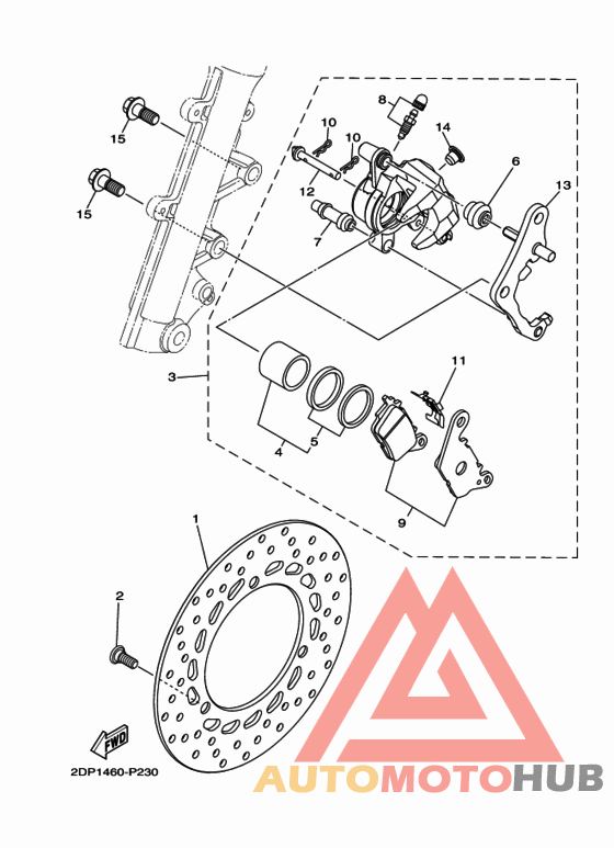 Передний суппорт