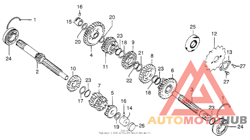 Трансмиссия