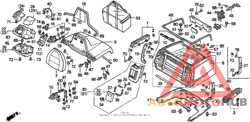 Кофр задний