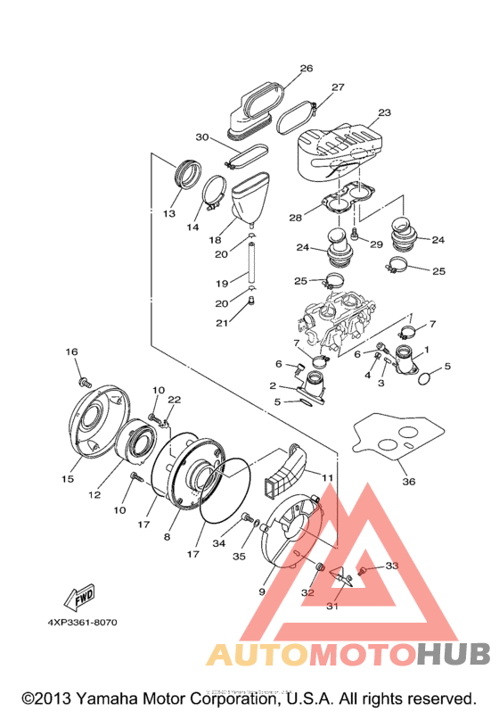 Впускная система