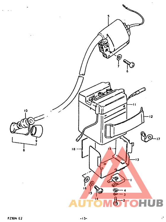 Аккумулятор
