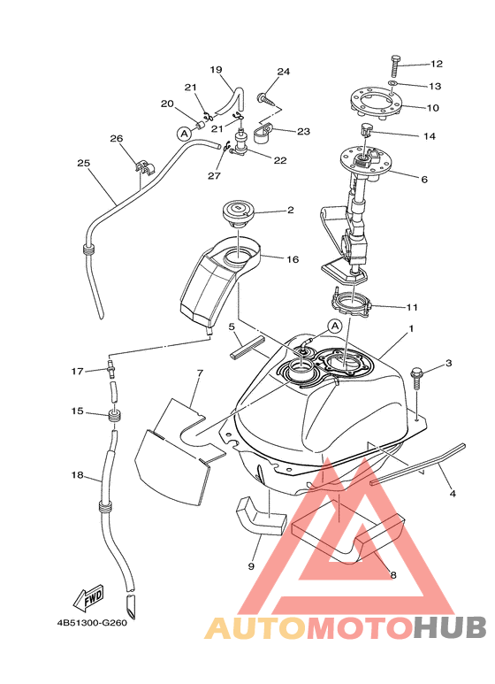 Топливный бак