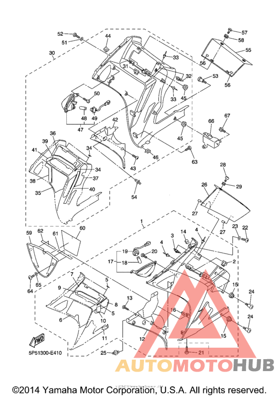 Обтекатели