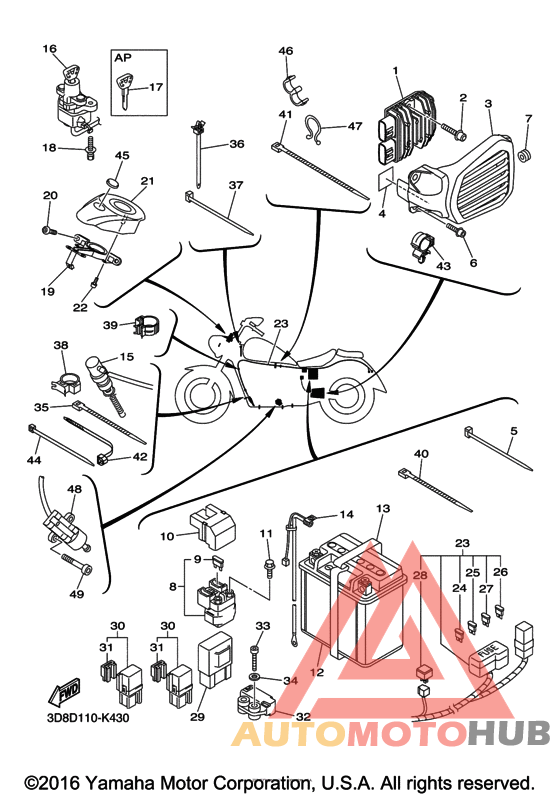 Электрика 2