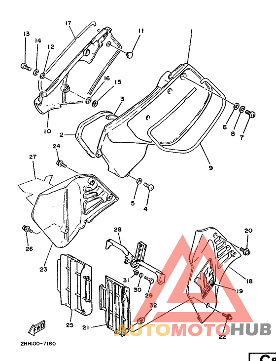 Side cover / oil tank
