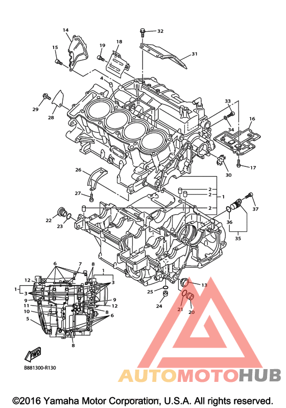 Картер двигателя