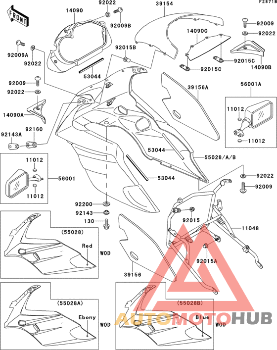 Cowling(ex500-e3/e4/e4a)