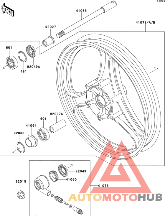 Переднее колесо