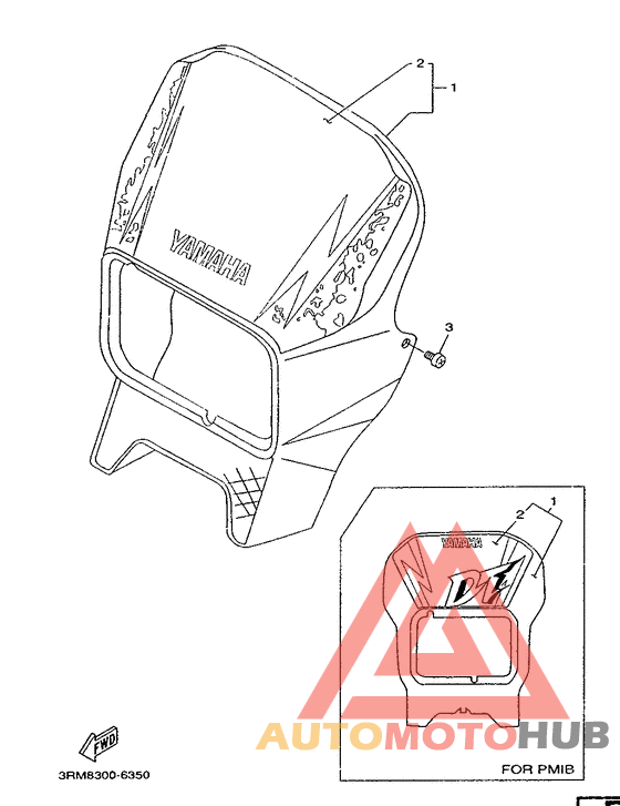Обтекатель 1