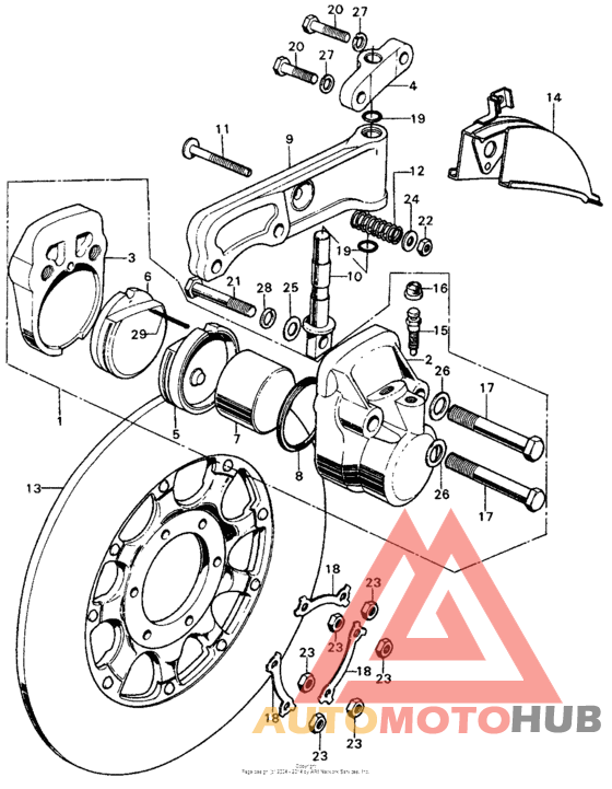 Front brake caliper + frontbrake disk k5-k7