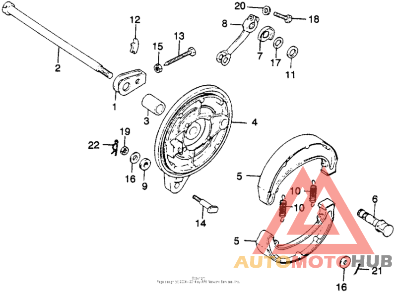 Задний тормоз