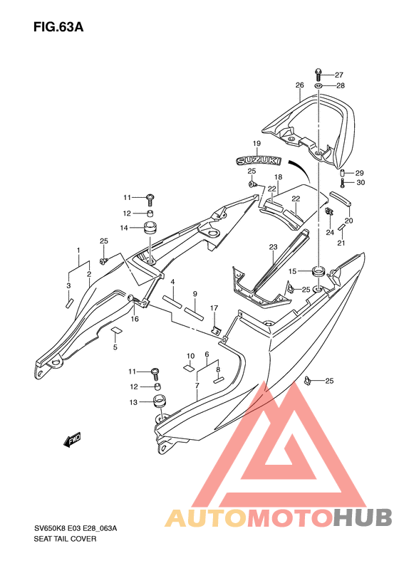 Обтекатель сидения