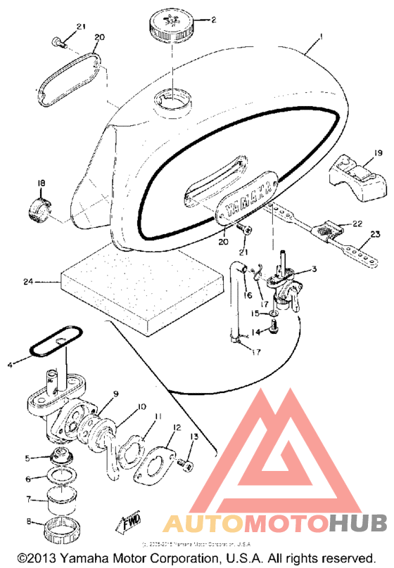 Топливный бак