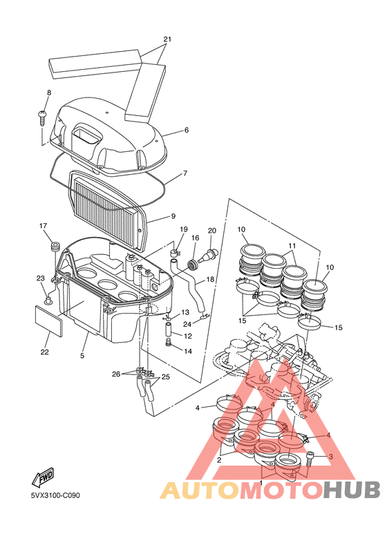 Впускная система