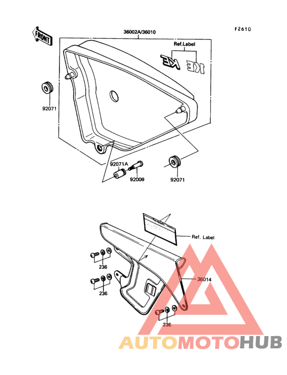 Side cover/chain case