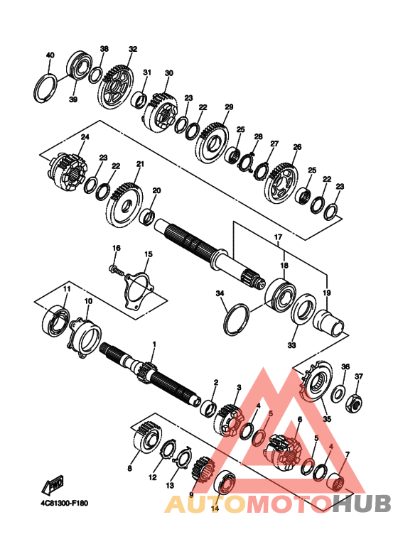 Трансмиссия