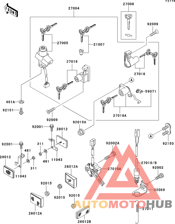 Замок зажикания