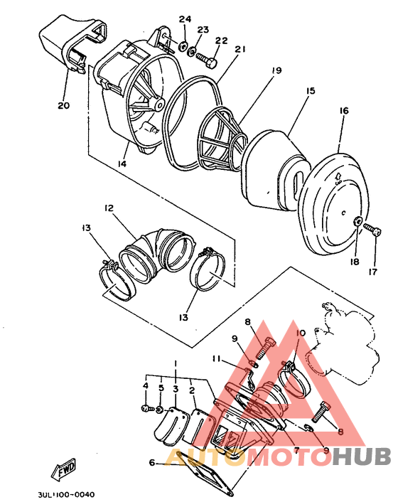 Впускная система