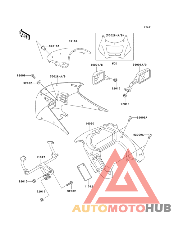 Обтекатели