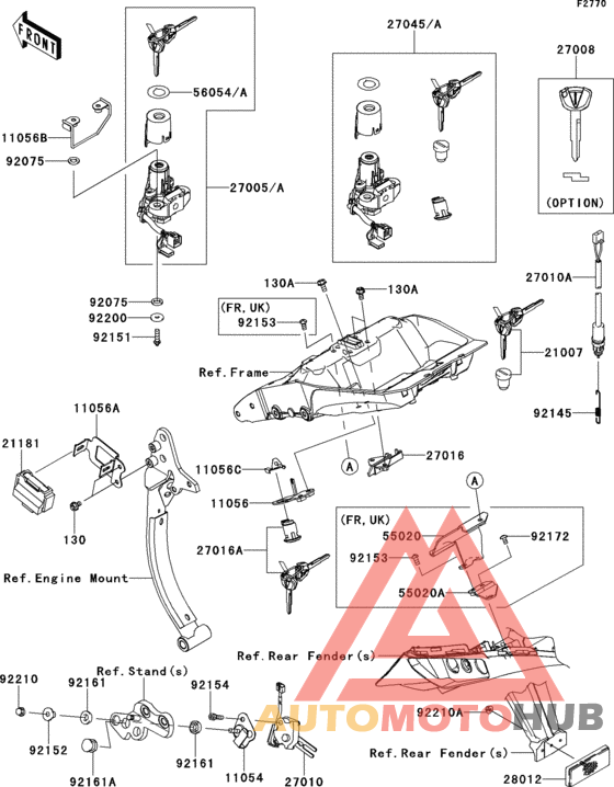 Ignition switch(1/2)