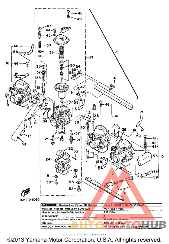 Карбюратор