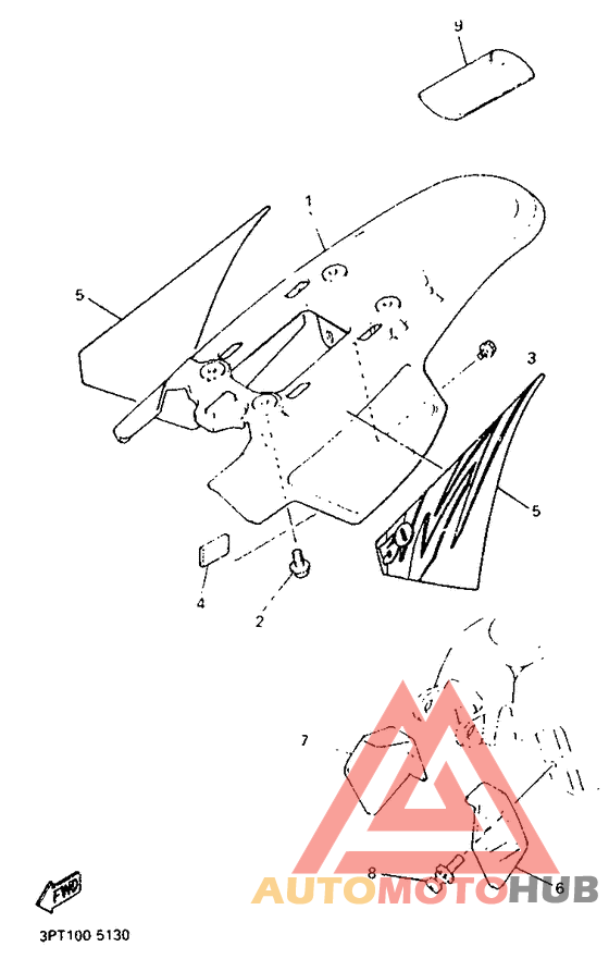 Side cover / oil tank
