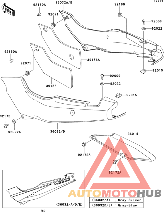 Side covers/chain cover(1/2)