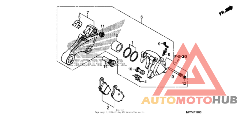 Задний суппорт