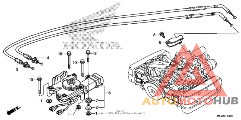 Reverse shift actuator