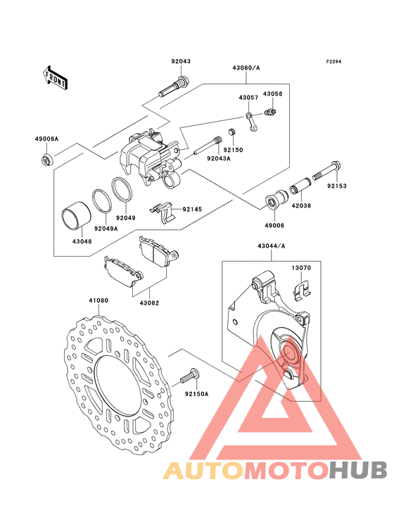 Передний суппорт