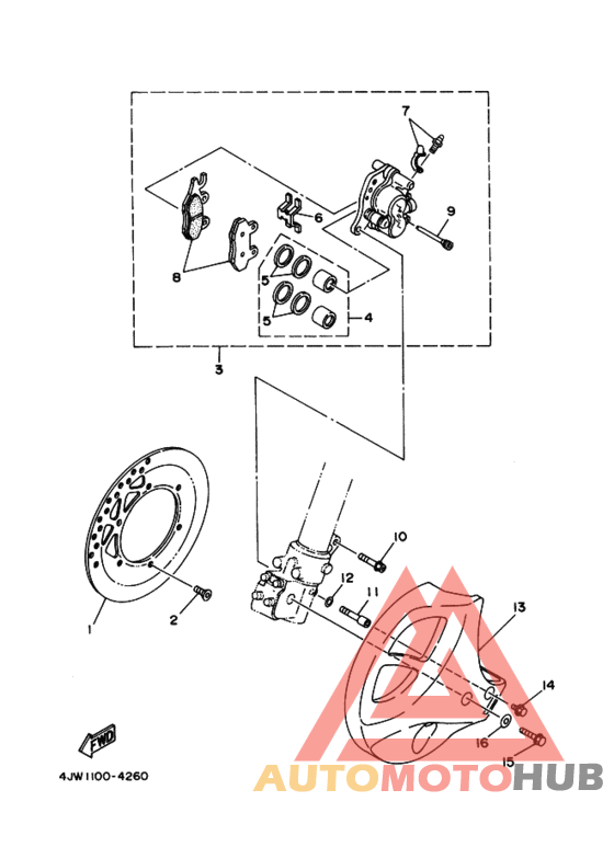 Передний суппорт