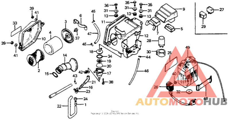 Air cleaner + battery 79