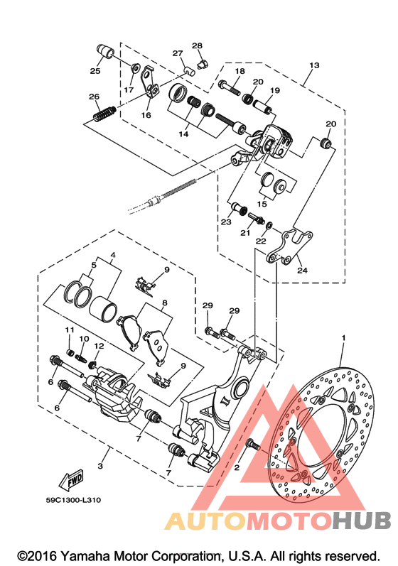 Задний суппорт